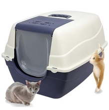 엠펫 초대형 고양이 화장실 CAT-L16 블루